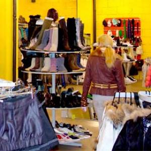 Магазины одежды и обуви Белоярска