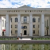 Дворцы и дома культуры в Белоярске