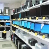 Компьютерные магазины в Белоярске