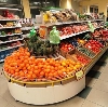Супермаркеты в Белоярске