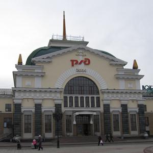 Железнодорожные вокзалы Белоярска